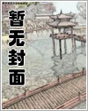 我好像喜欢上了一个人用英语怎么说